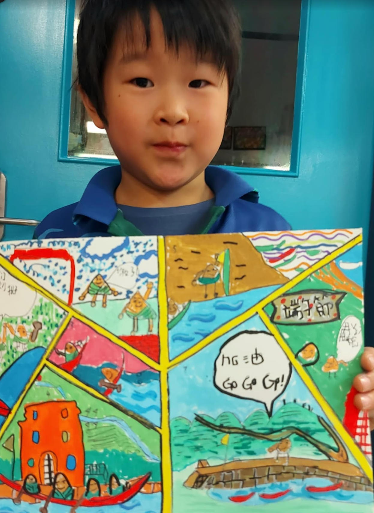 學生以漫畫方式理解端午傳說
