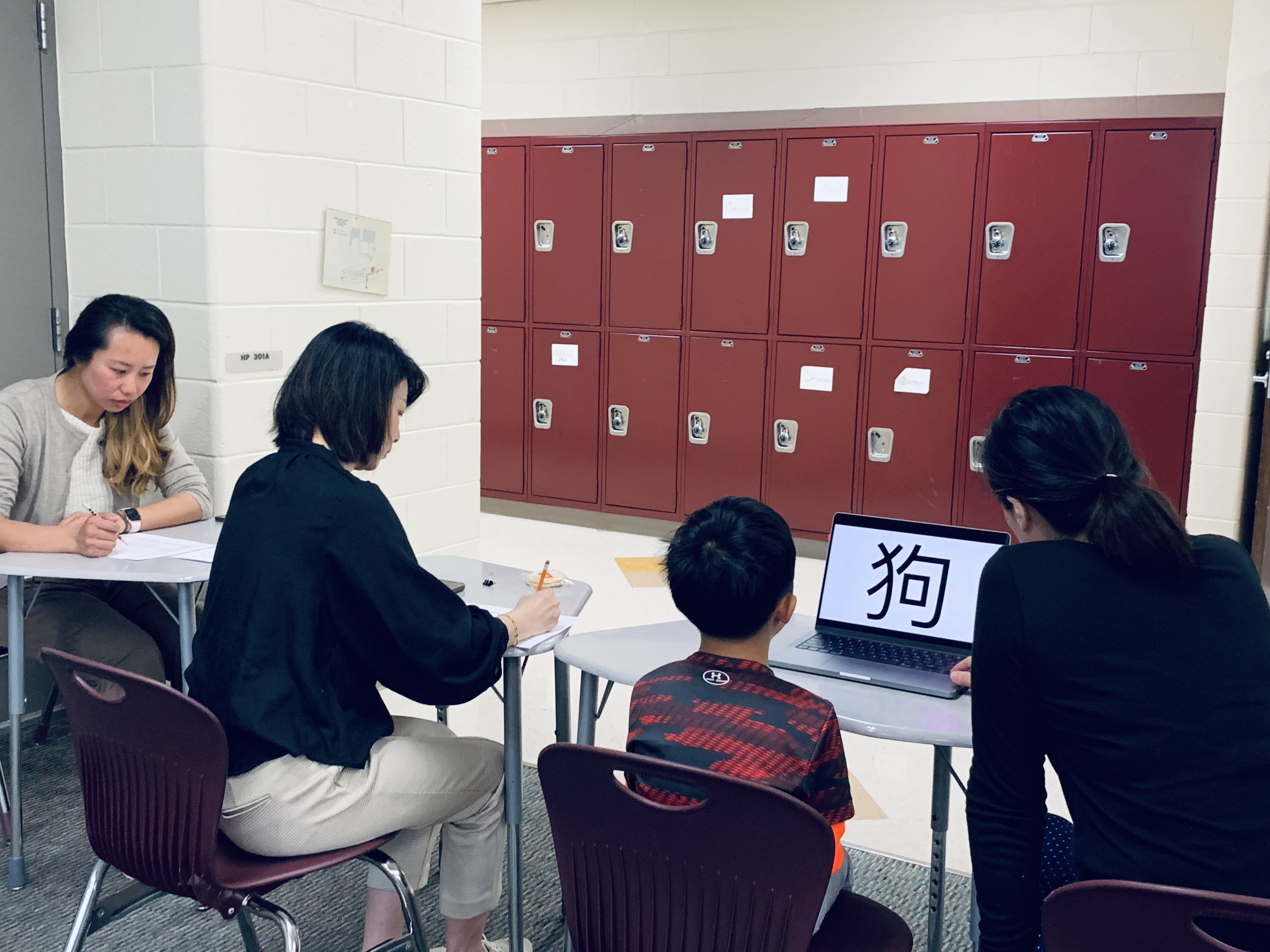 明德中文學校 2024漢字文化節-認字比賽1