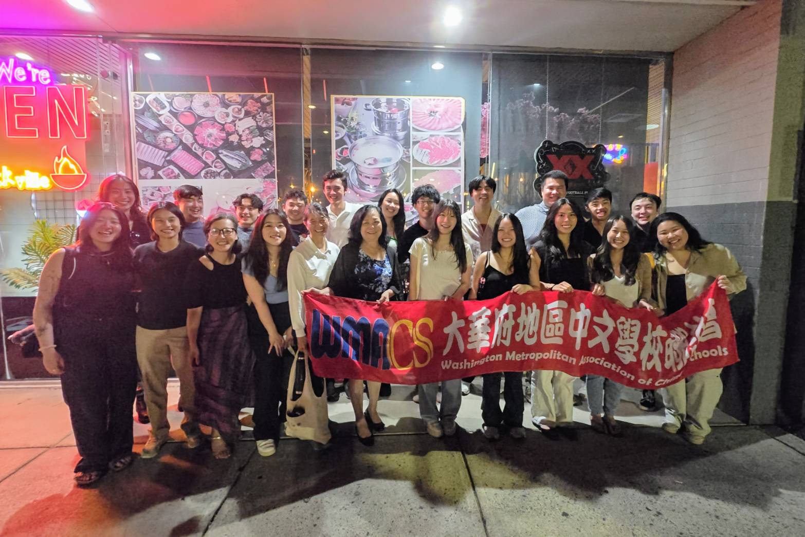 老師及領導營學員大合照