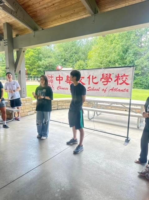 亞特蘭大中華文化學校青少年夏令營大團聚1