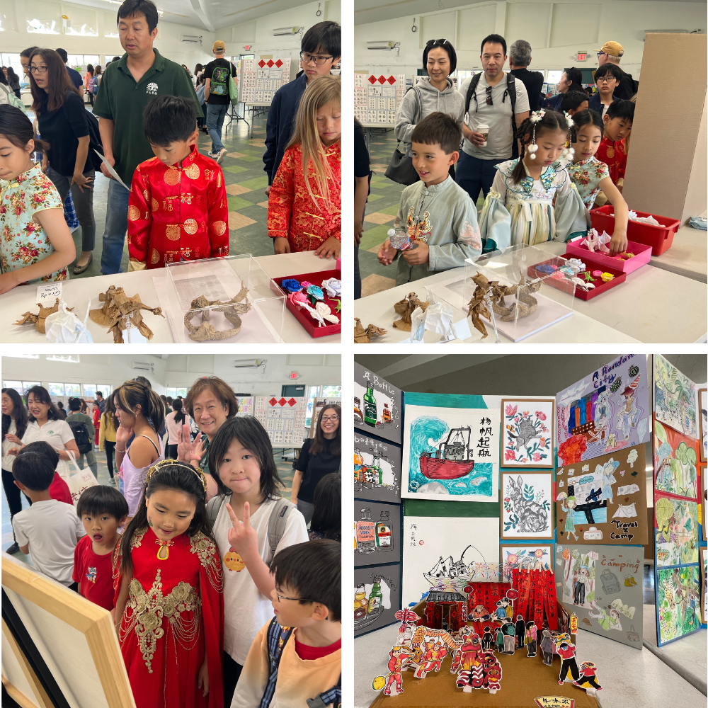 學生成果與校友作品靜態展