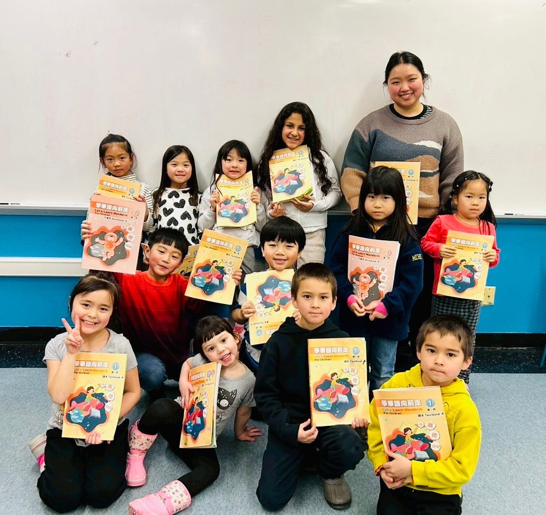 安娜堡中文學校認字馬拉松 展現正體漢字教學成效