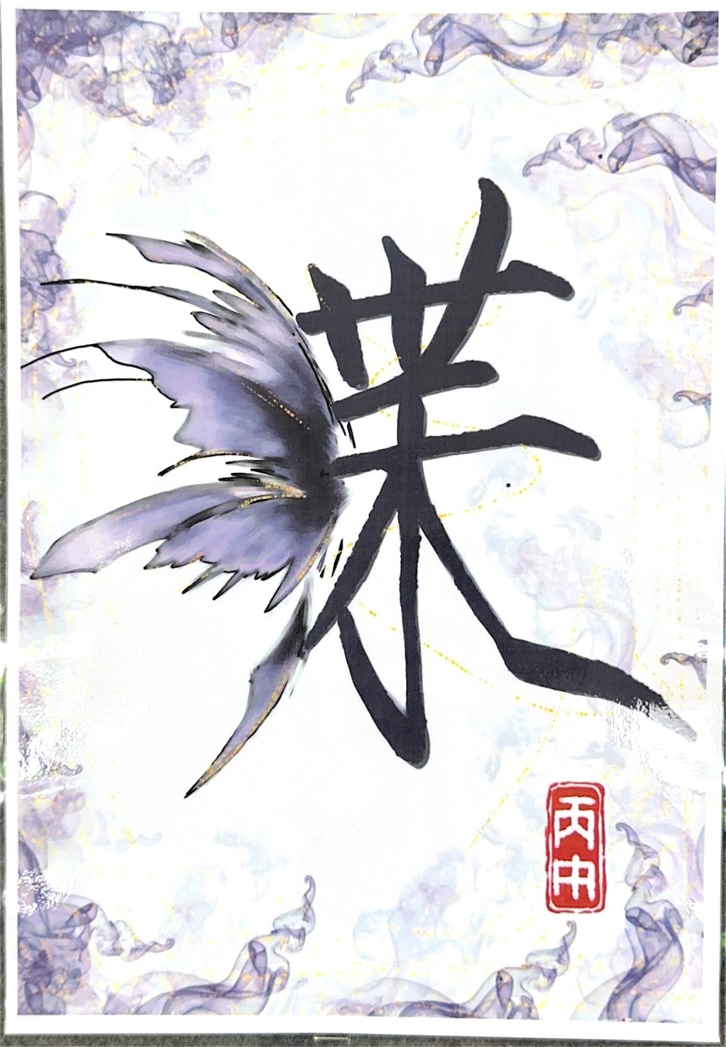 參賽得獎作品