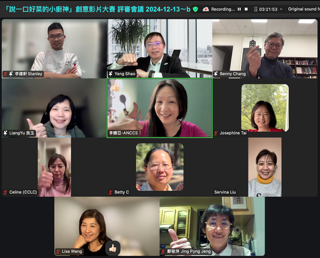 比賽場中的評審們