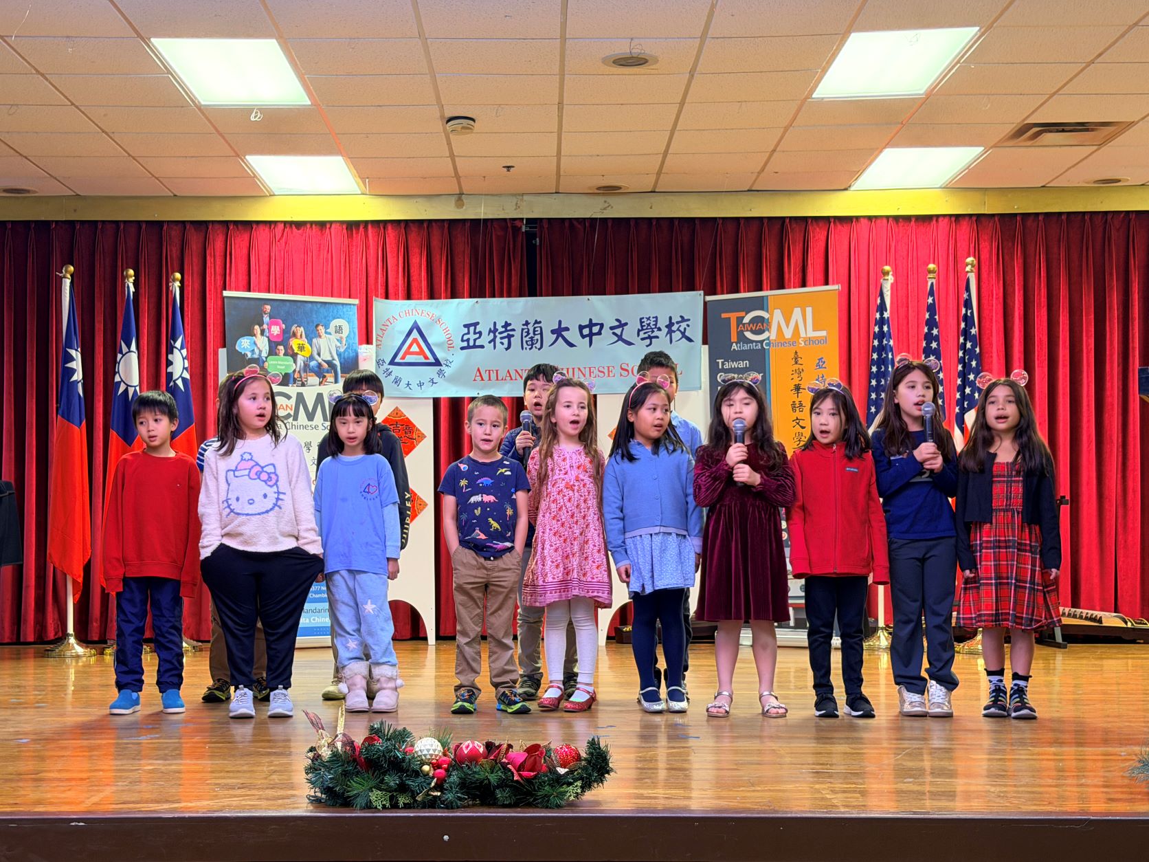 中文學校小班唱歌比賽得獎班級