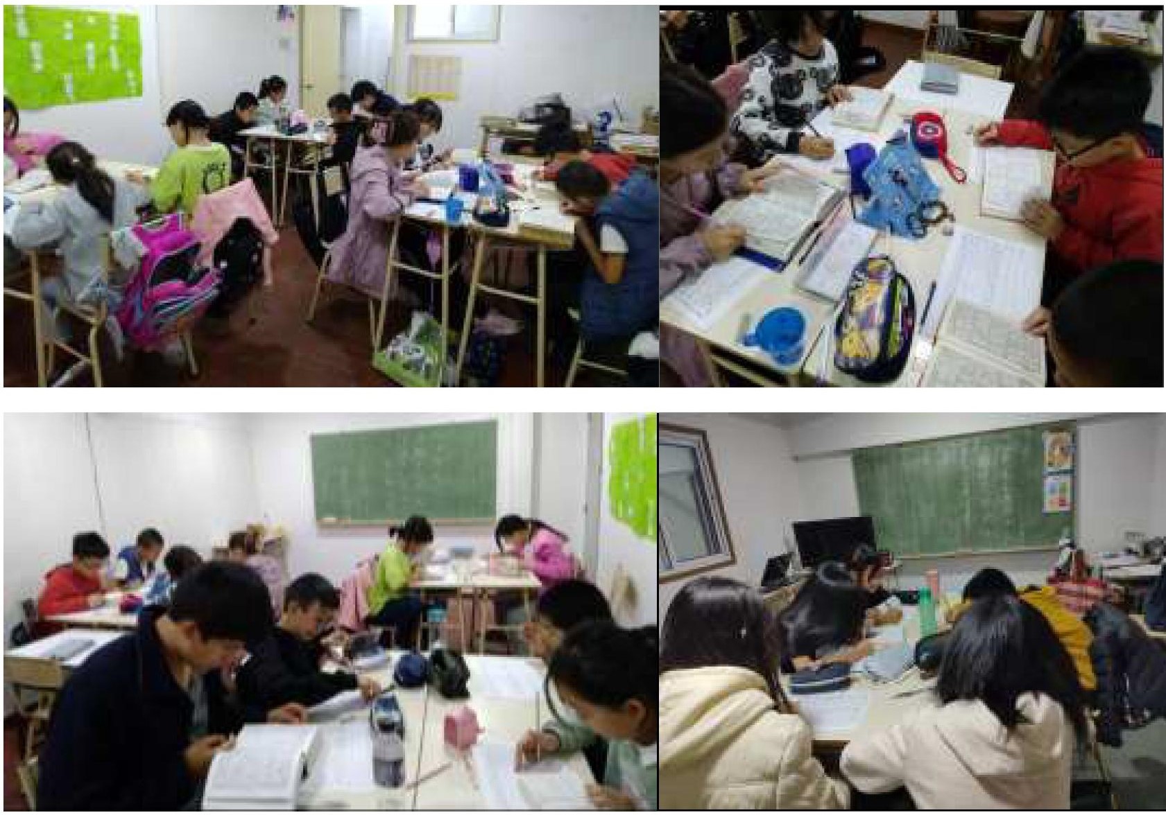 聚精會神的學生