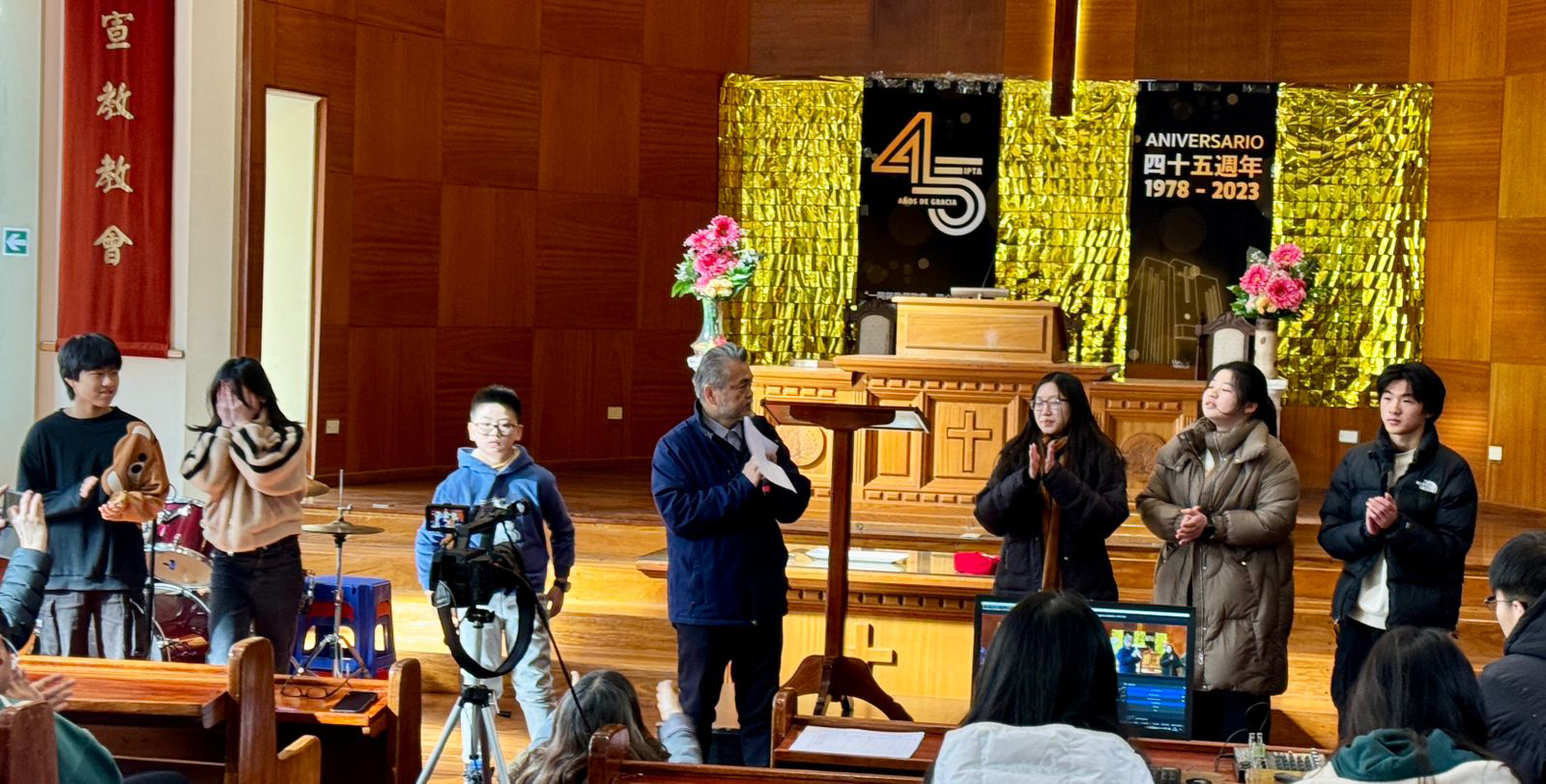 2024學年度愛育學校 正體漢字文化節「中學部演講比賽」1