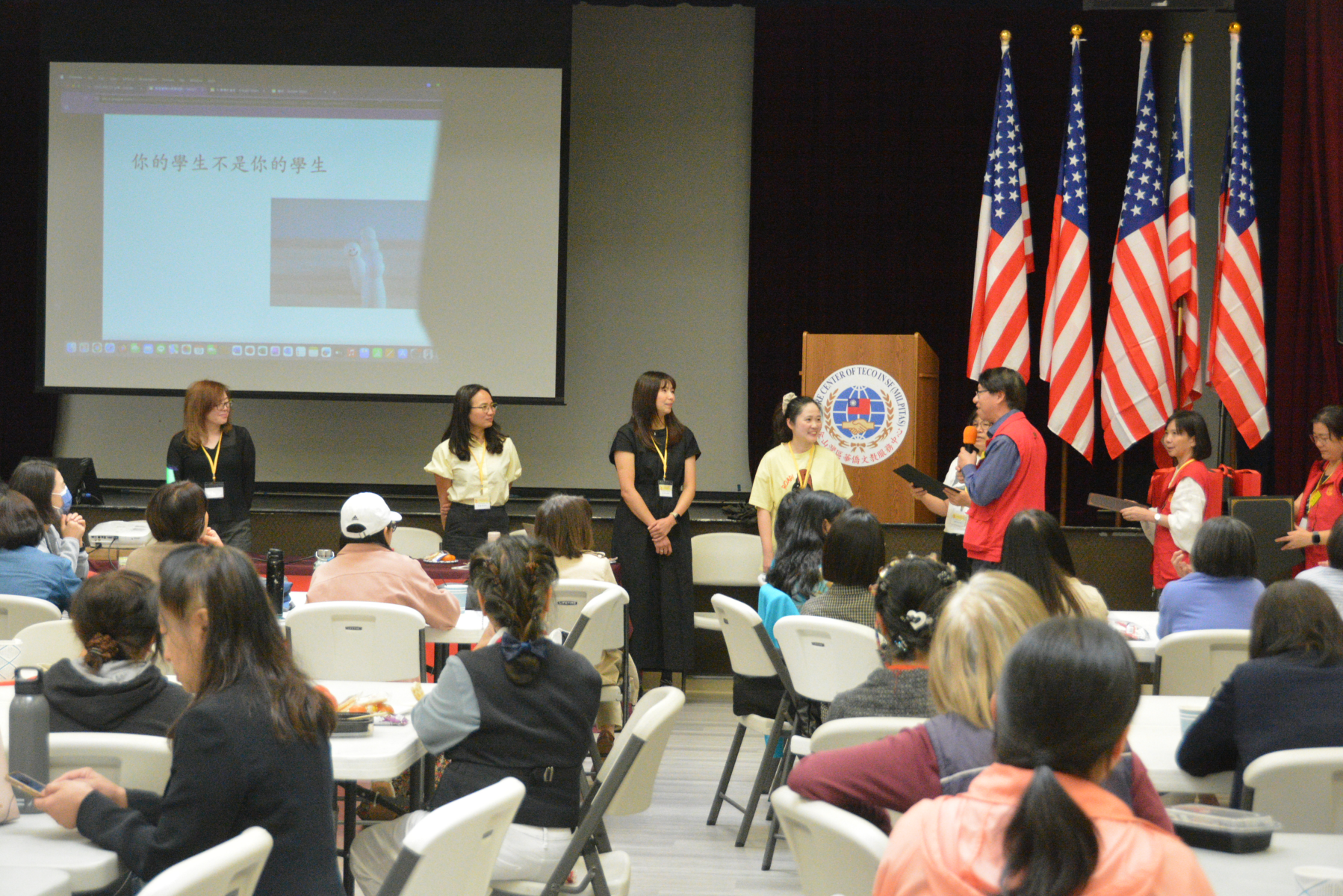 傅其俊會長致贈講師感謝狀