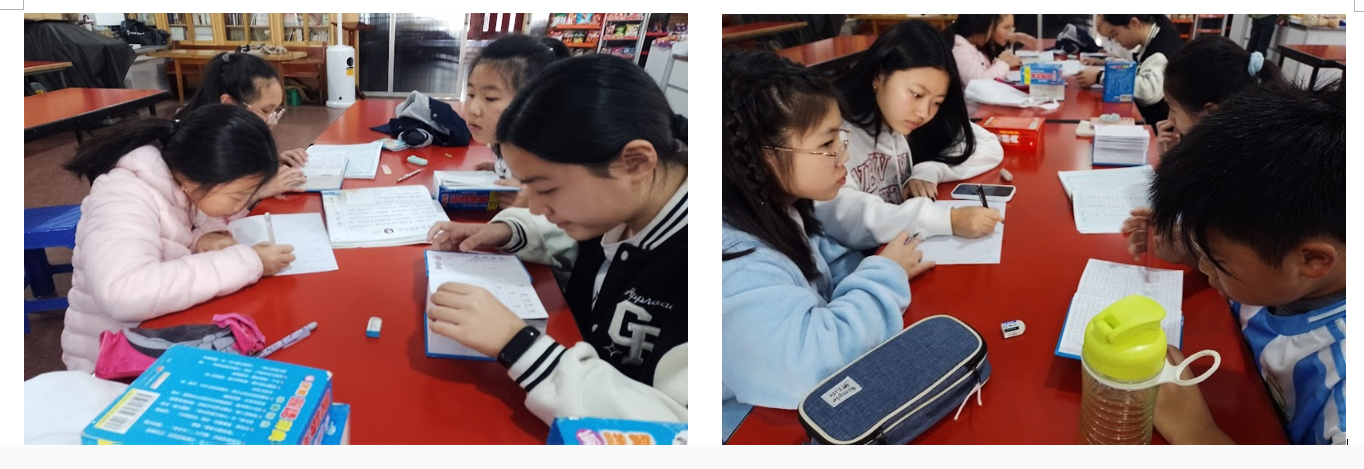 2024學年度愛育學校 「正體漢字文化節國語文國小高年級組語詞接龍比賽」1