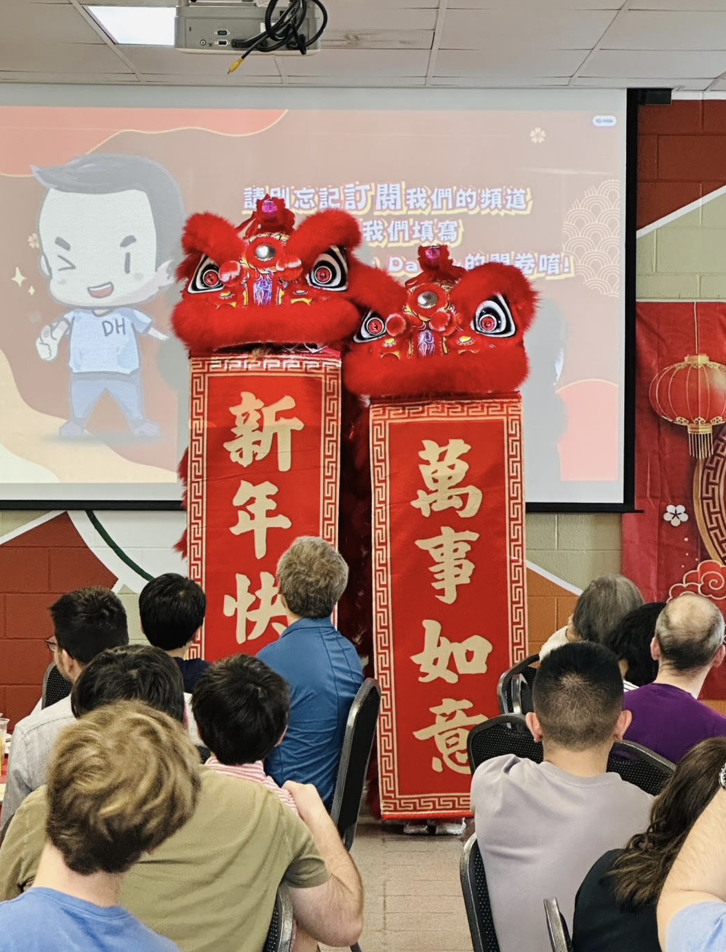 FASCA洛麗分會舞獅團隊演出