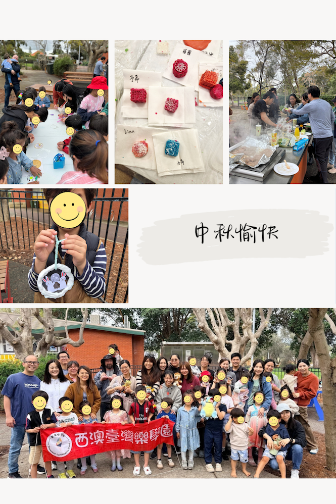 月光所至皆故鄉