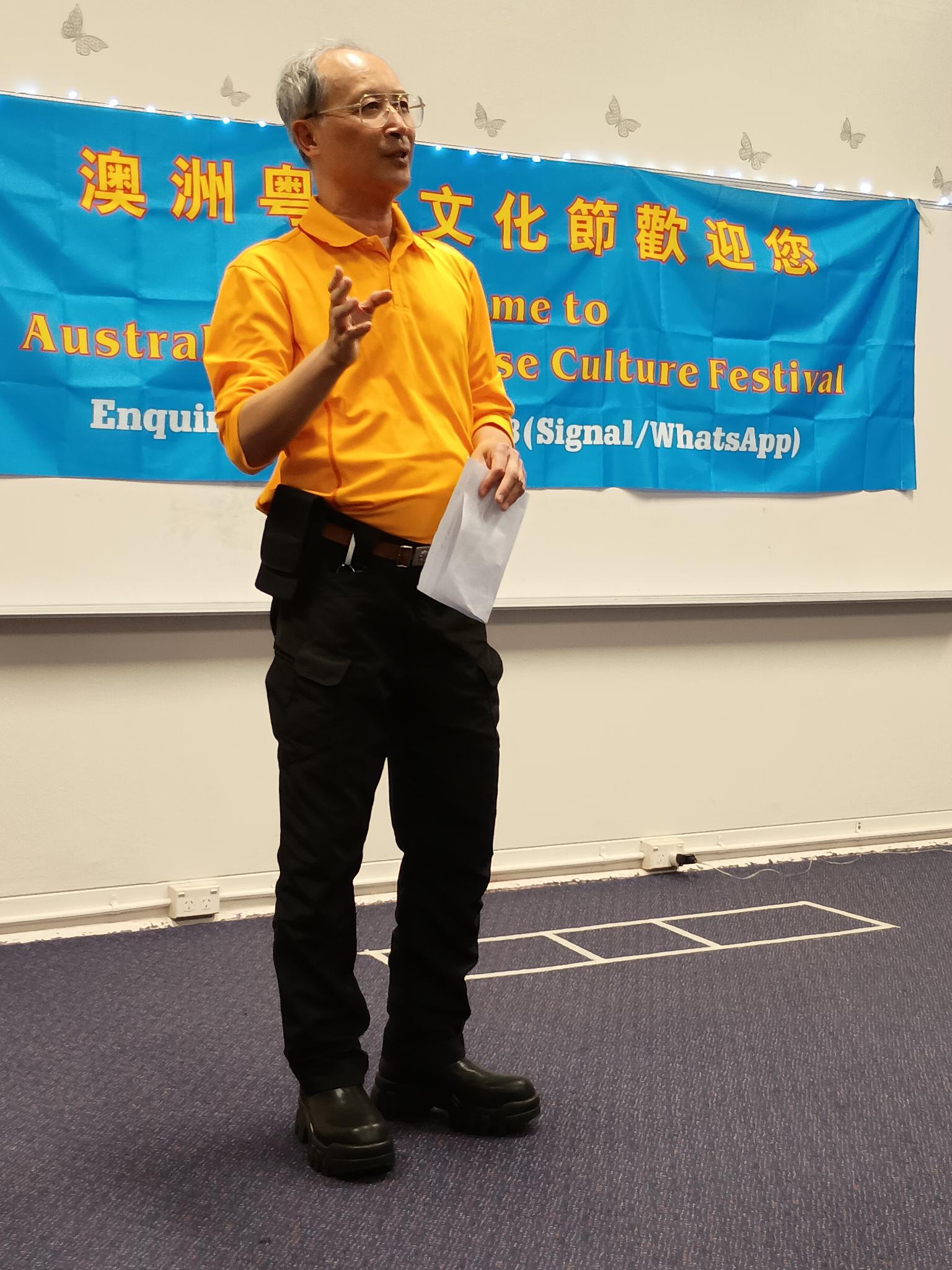 中華文化學校校長林松博士介紹粵語歷史數以千年計算，保存了漢唐傳統語言及文化。