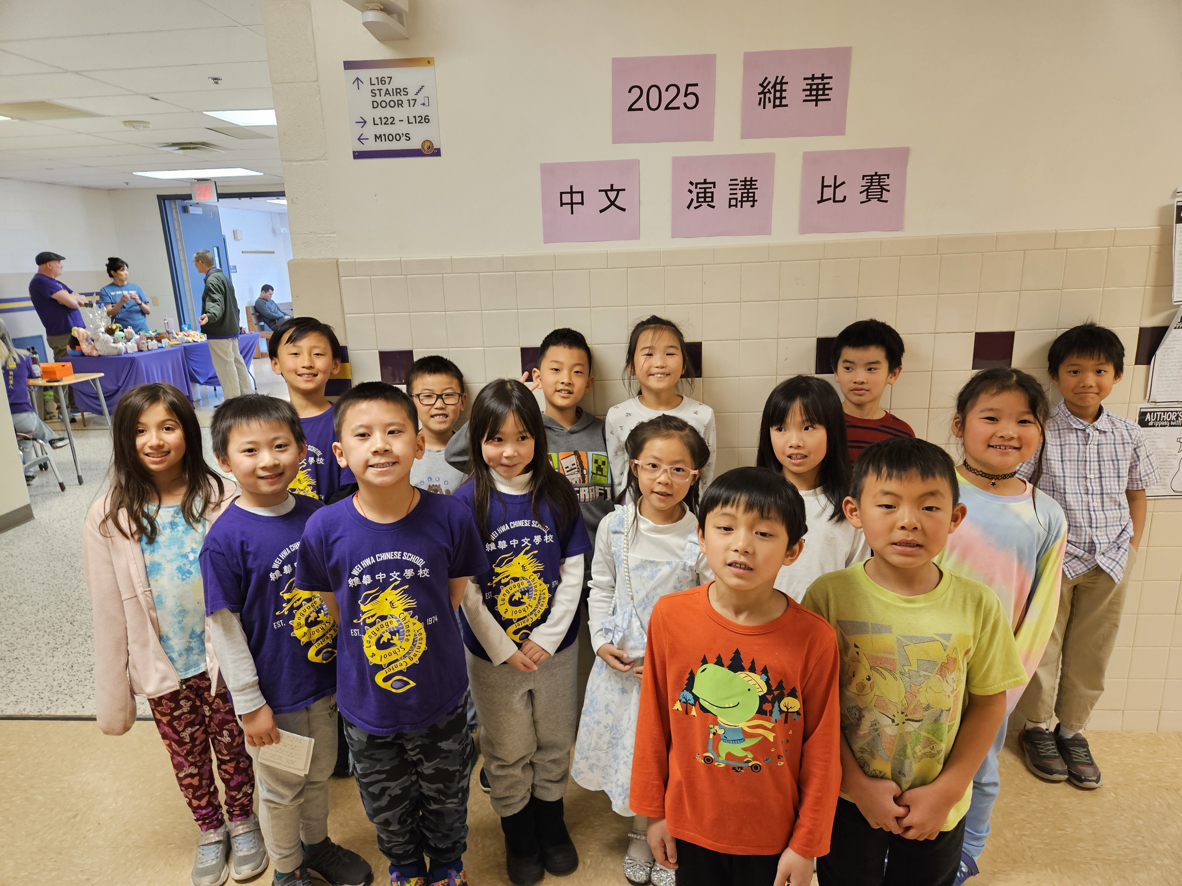 小學低年級組參賽同學合影