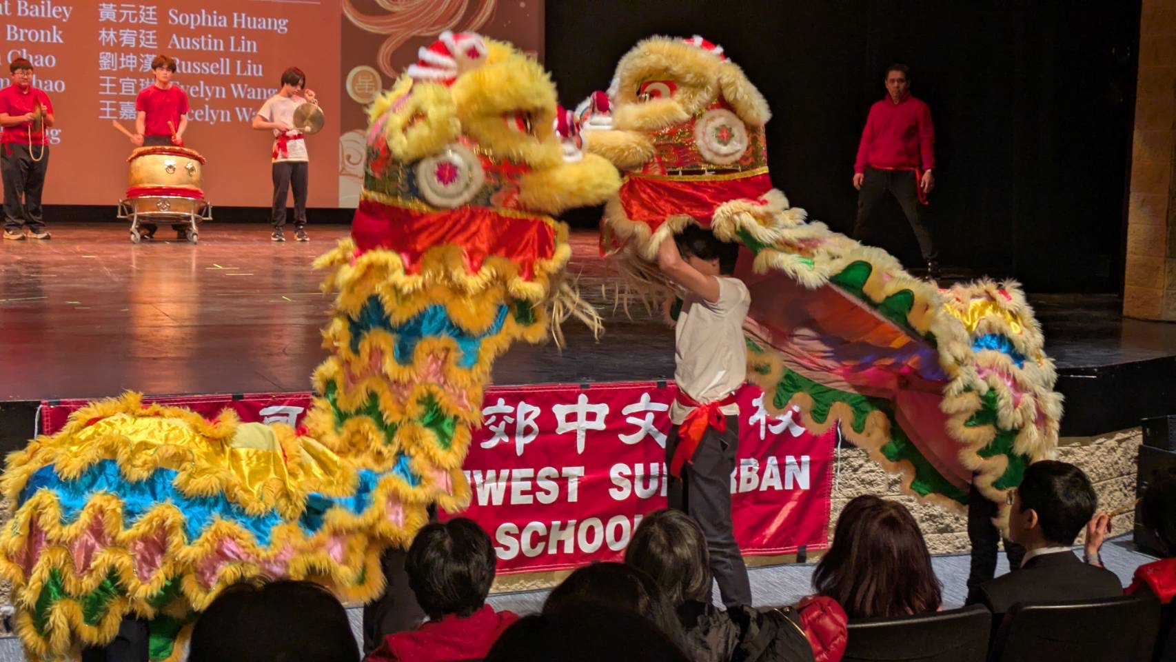 樂器演奏_四季紅