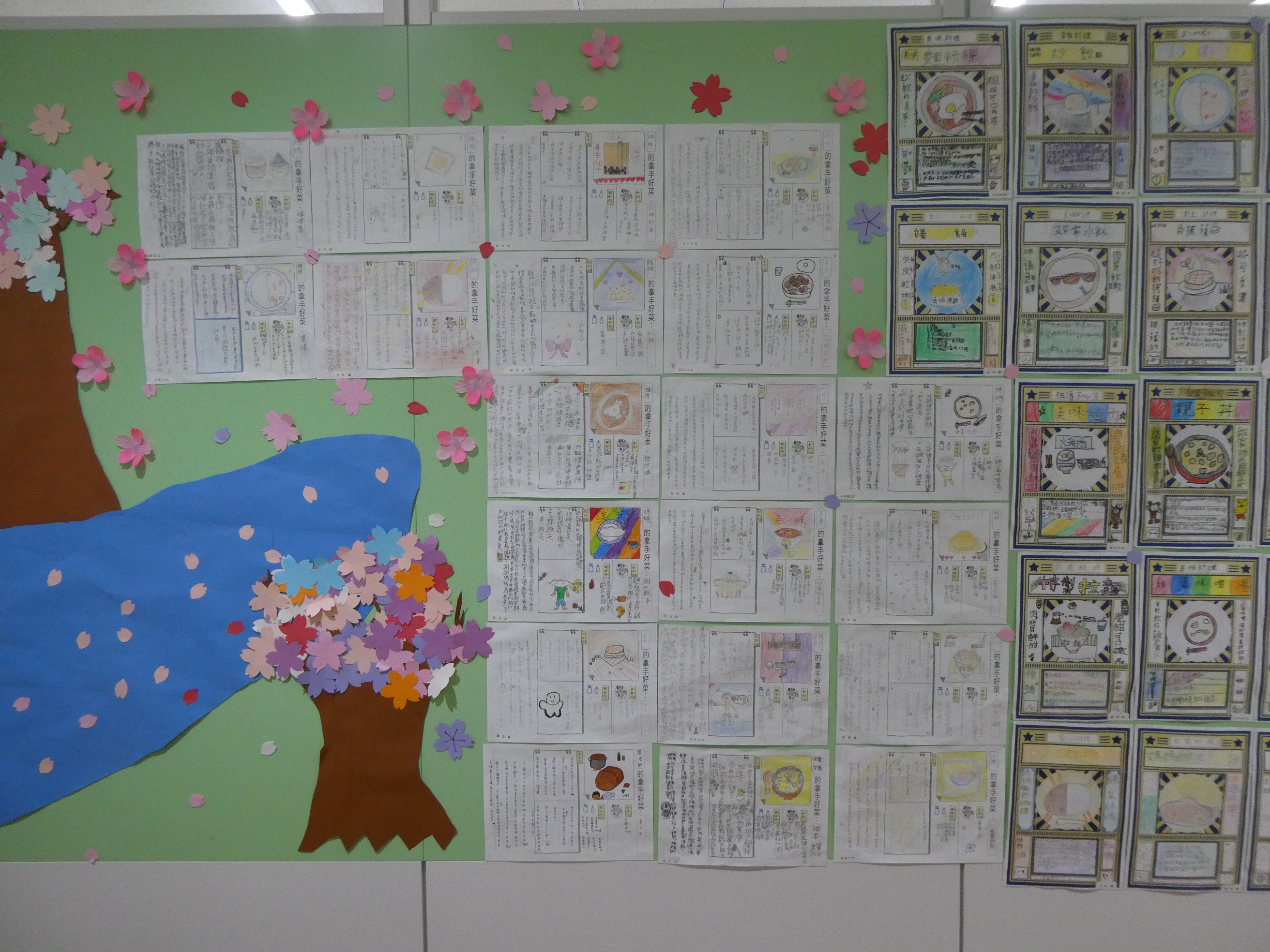 各班教室布置作品之一