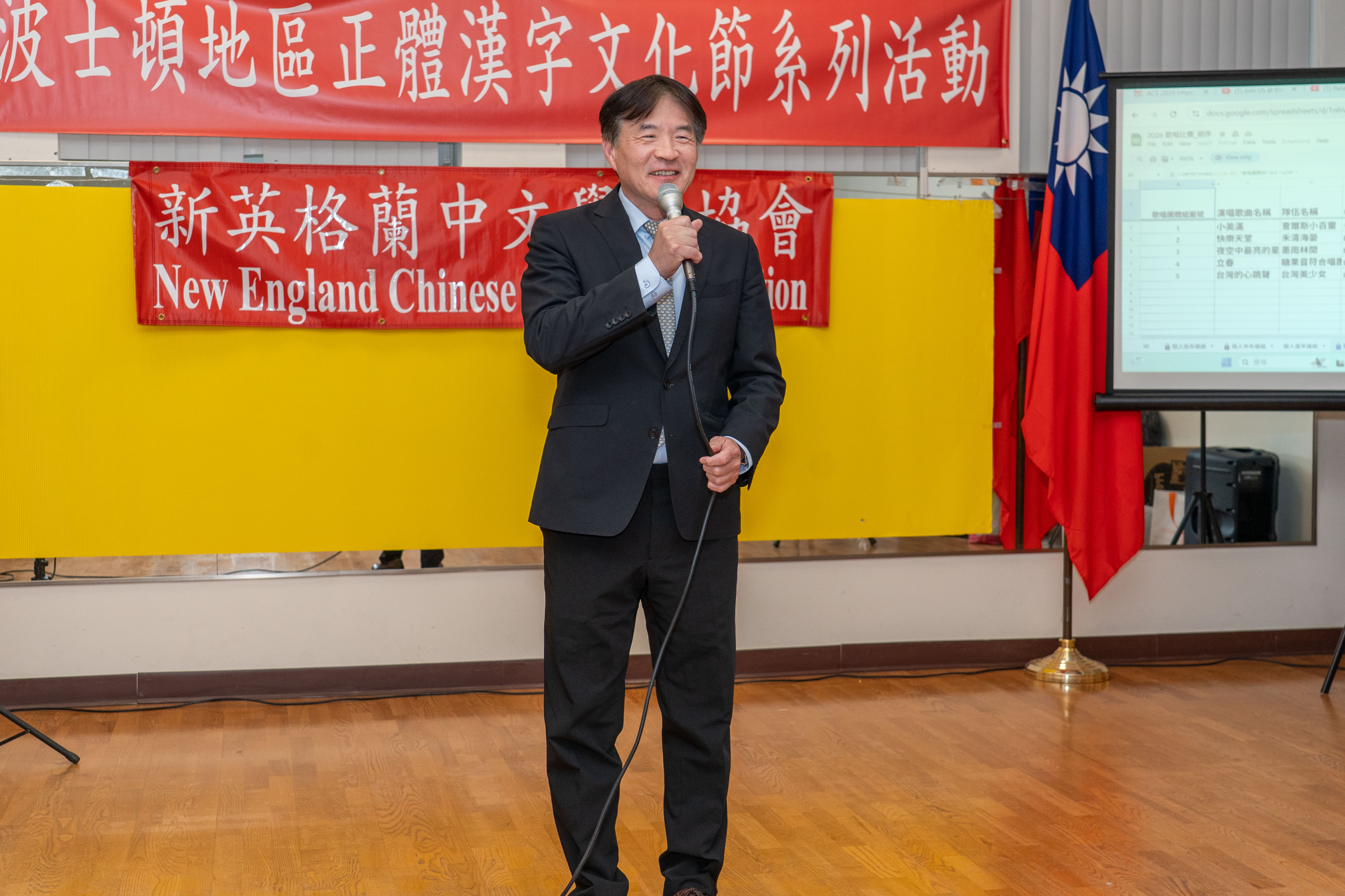 僑教中心主任高家富鼓勵大家交流學習。