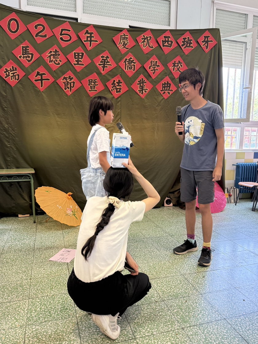 戲劇表演-珍珠奶茶店尋找全世界全好的材料