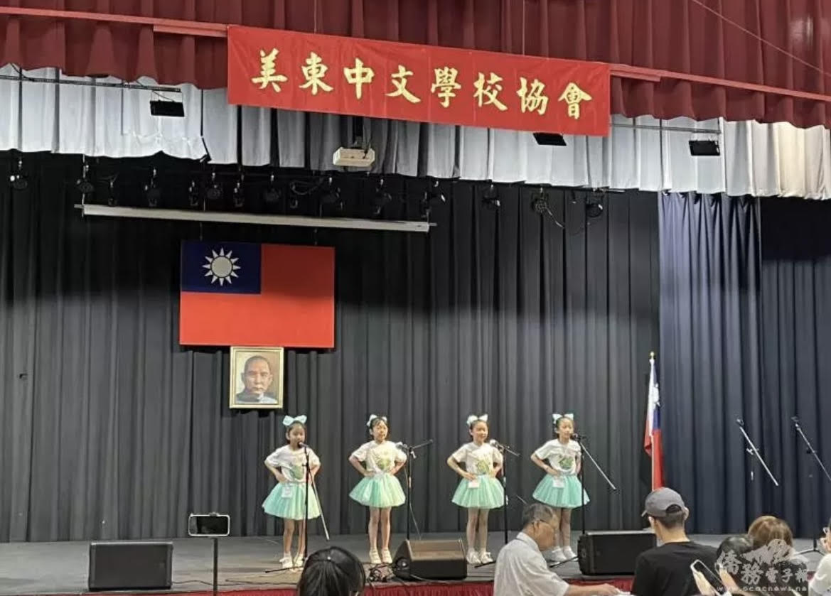 同學歌唱比賽表演