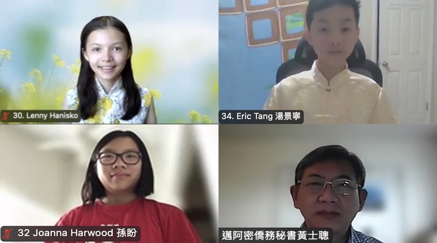 高級中文組前三名學生 （左上第一名江玴欣。右上第二名湯景寧。左下第三名孫盼。）