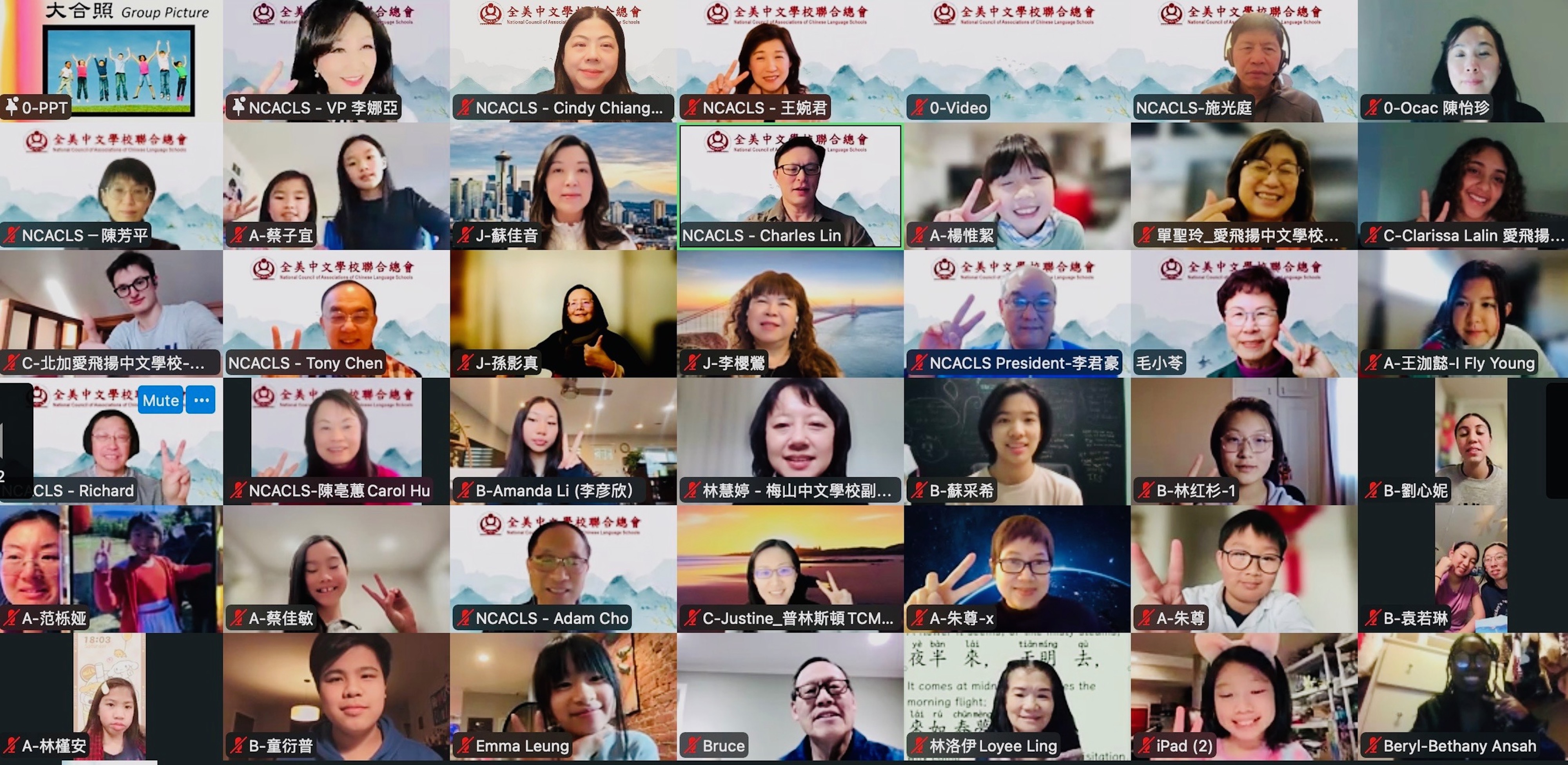 芝加哥文教中心副主任陳怡珍、全美中文學校聯合總會總會長李君豪、全美總會工作人員、評審和參賽學生老師合影