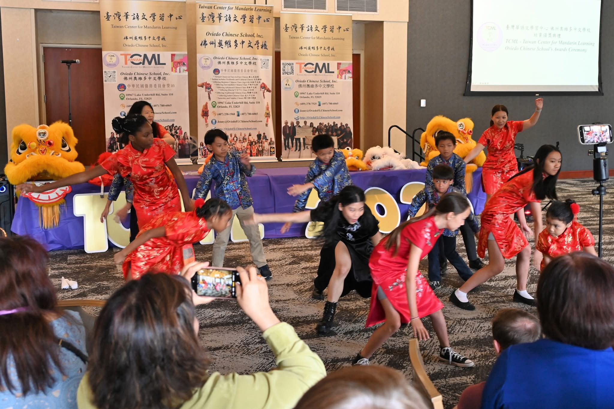 佛州奧維多中文學校學生精彩的功夫舞Fearless霍元甲的舞蹈表演