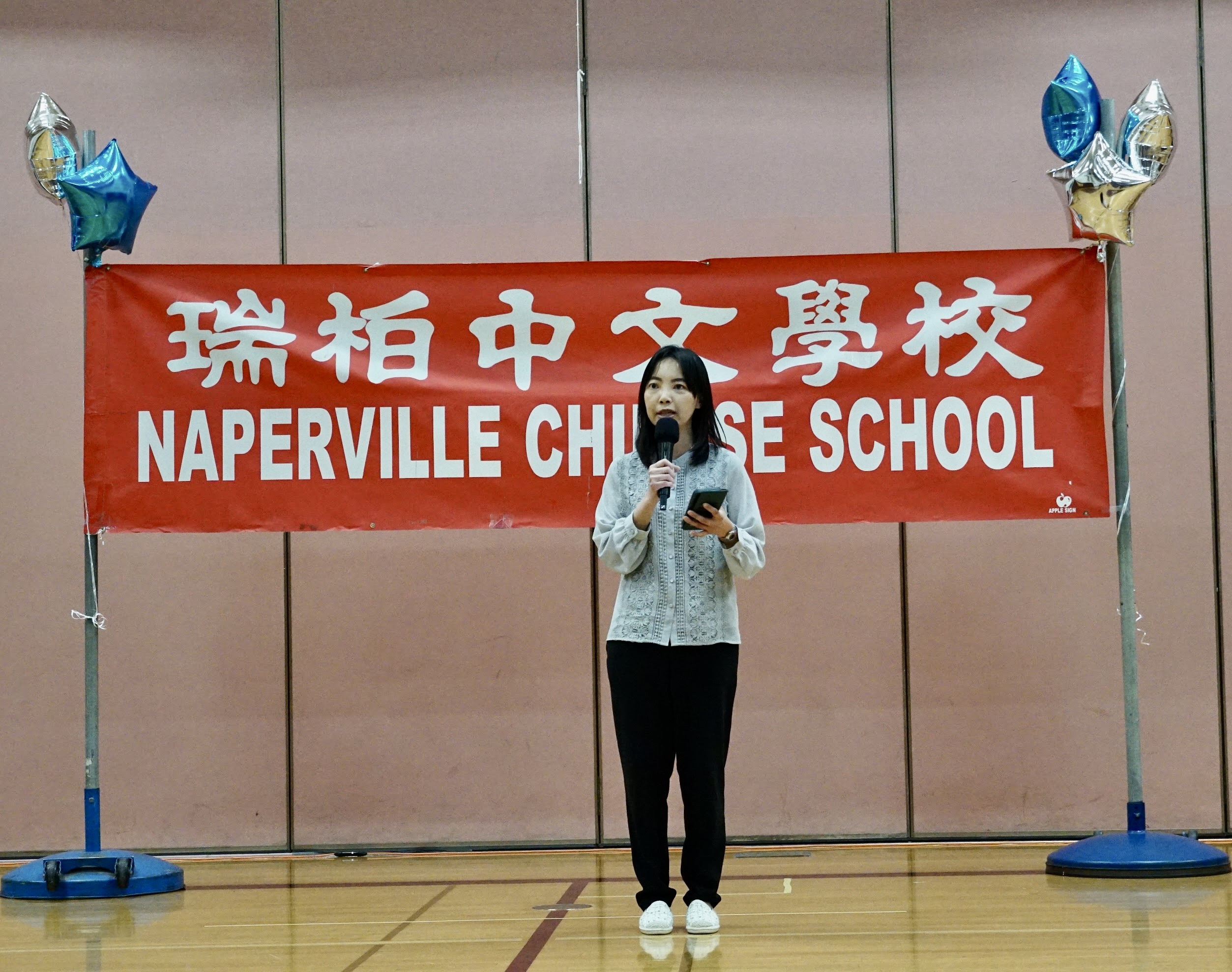 校長陳美璇致詞