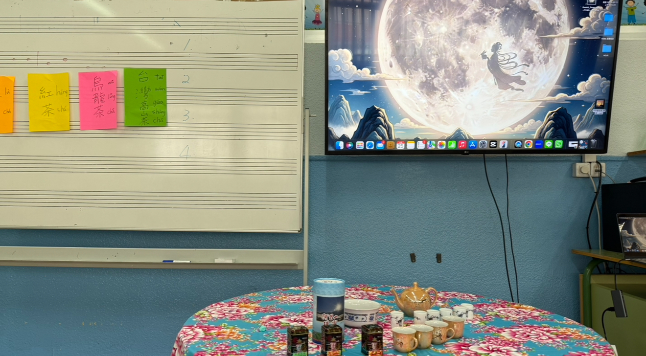 泡茶活動，體驗品嚐各大茶種，介紹台灣高山茶特色