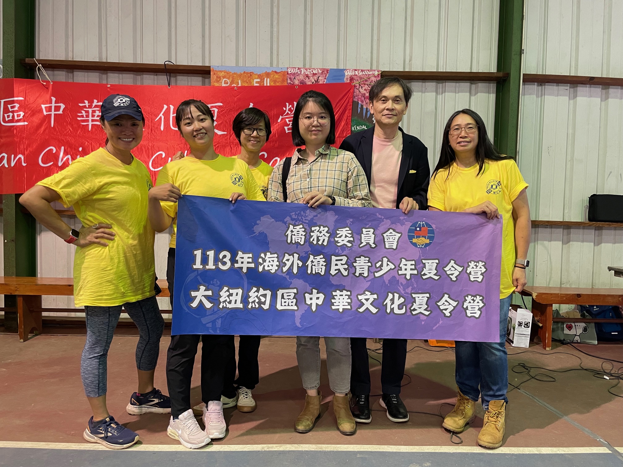 2024MCCC_Ms Wang_Mr. Nelson_Taiwan Teachers