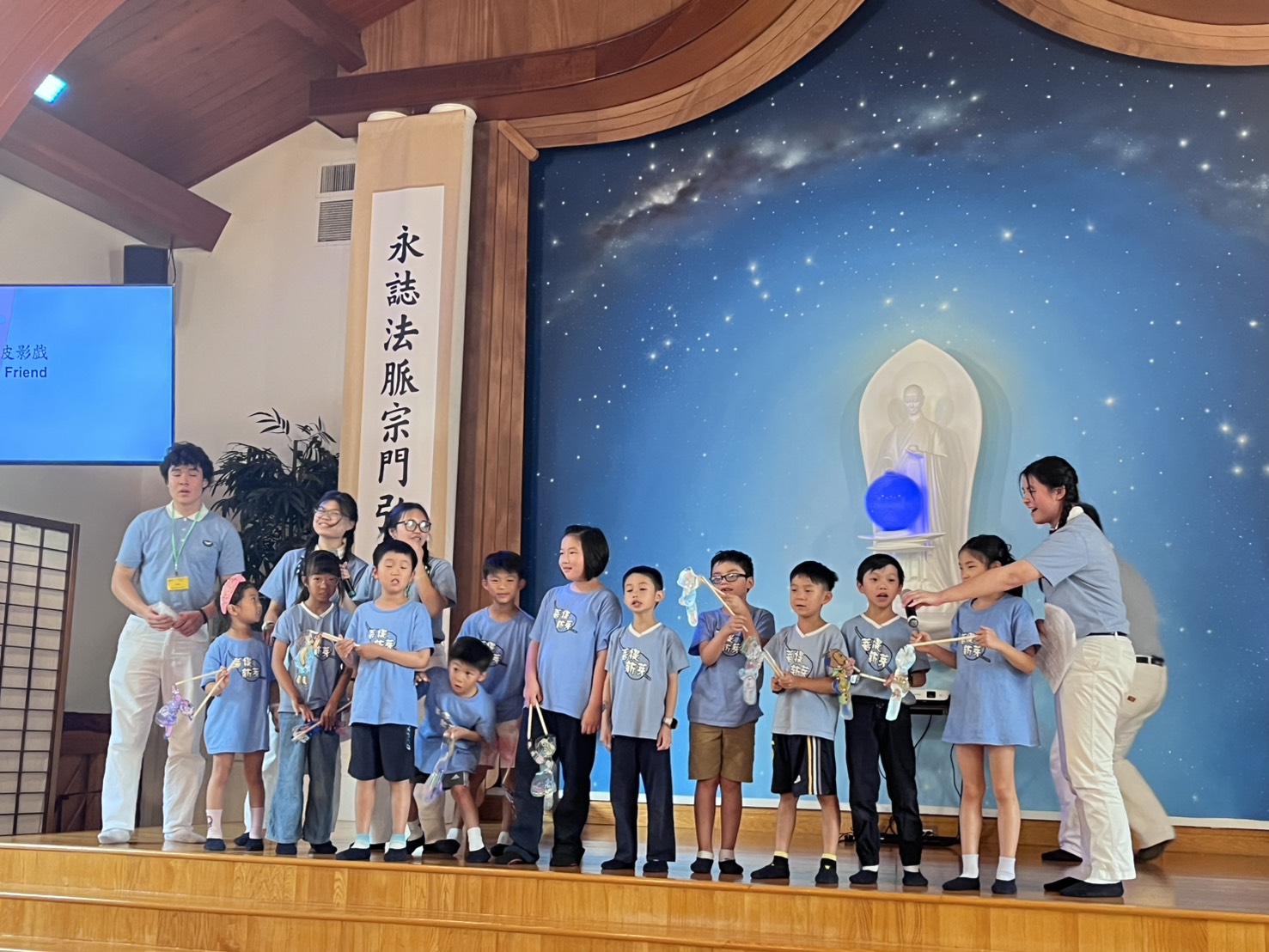 成果發表1