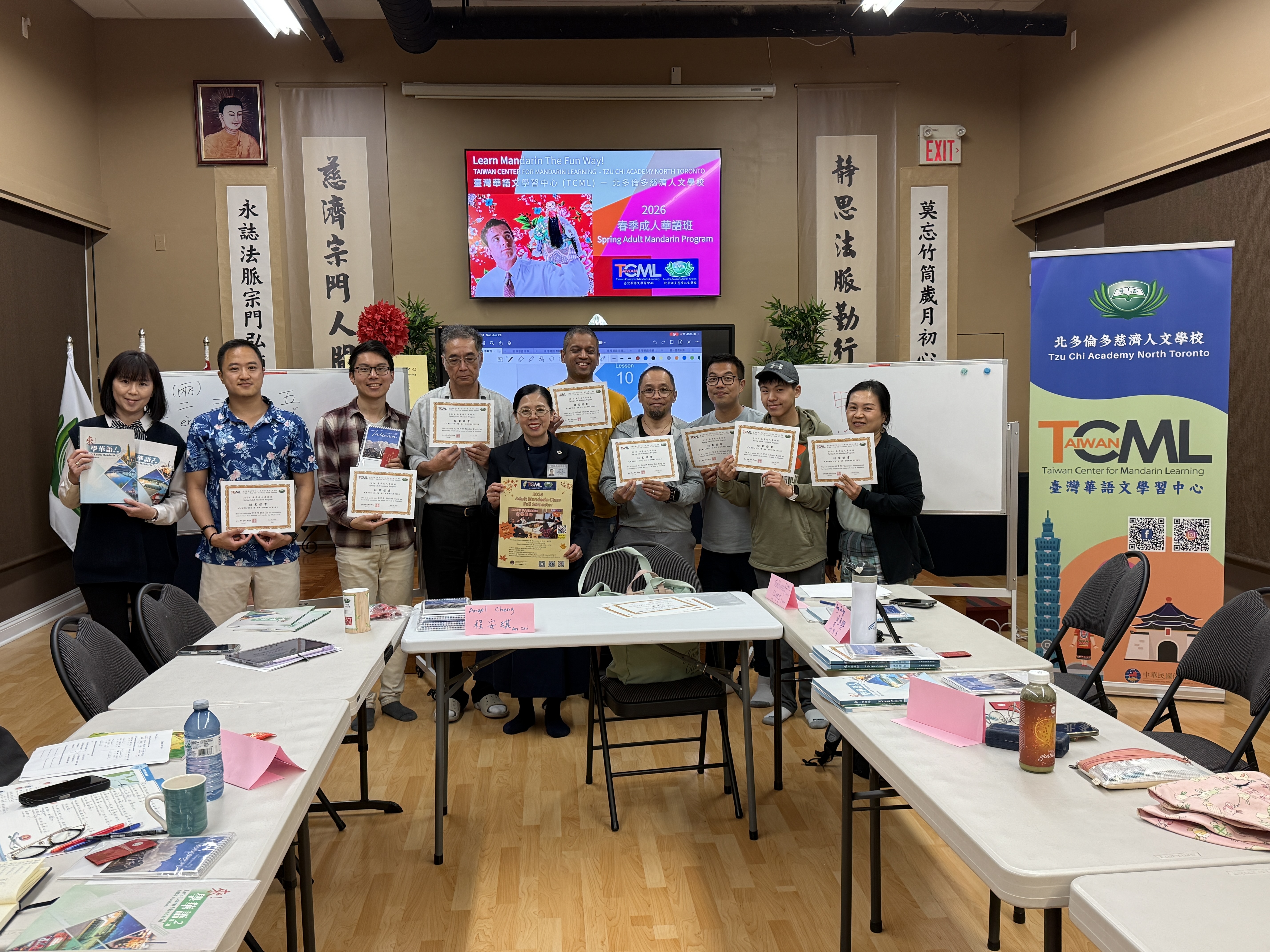 （圖六）全體合照