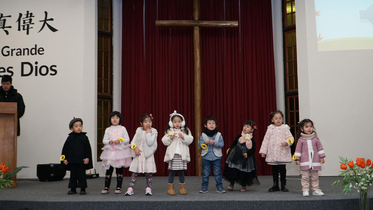 新興文教中文學校國際部小學唐詩朗讀校慶文化展