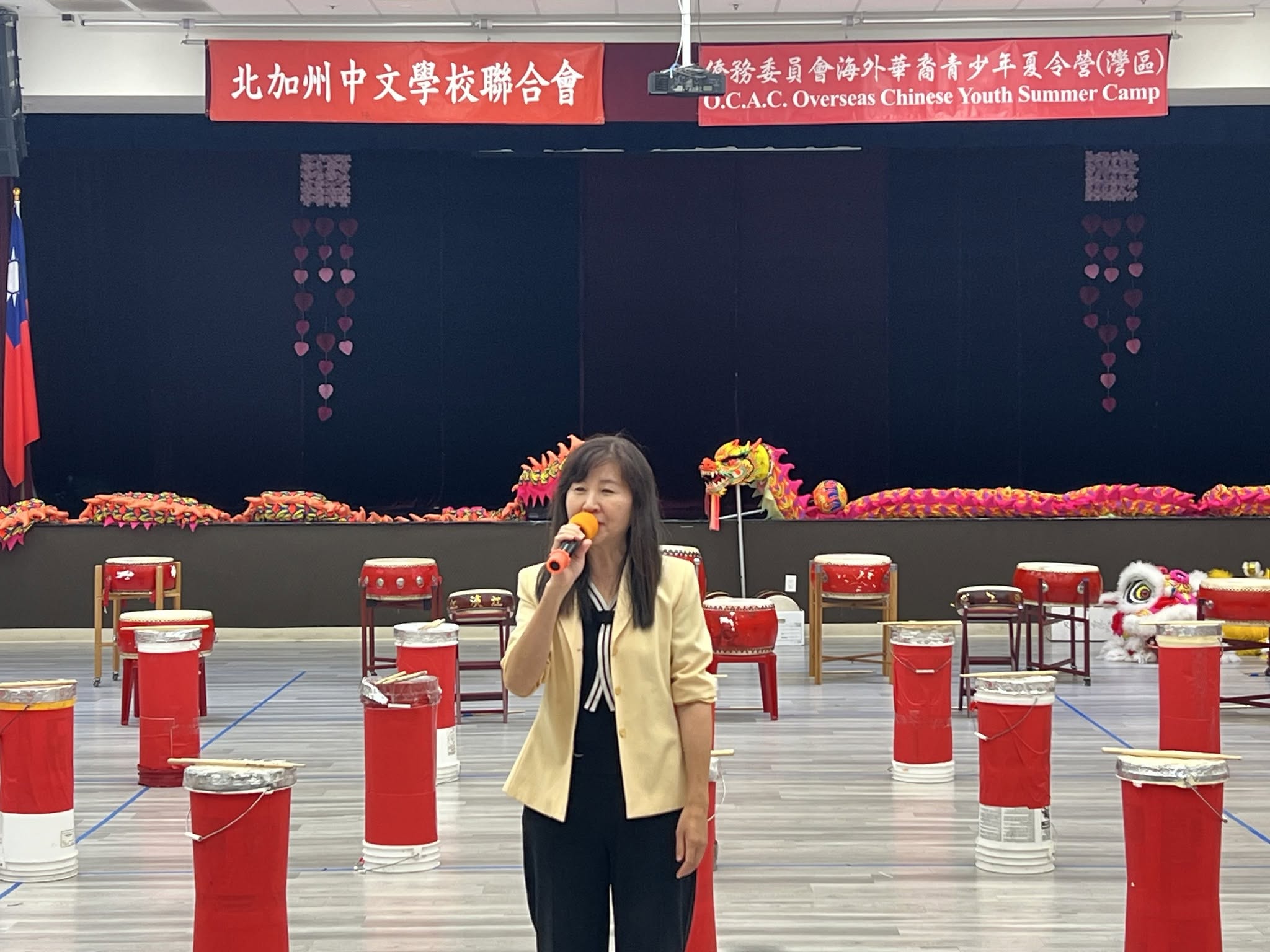 「金山灣區華僑文教服務中心」莊雅淑主任蒞臨致詞