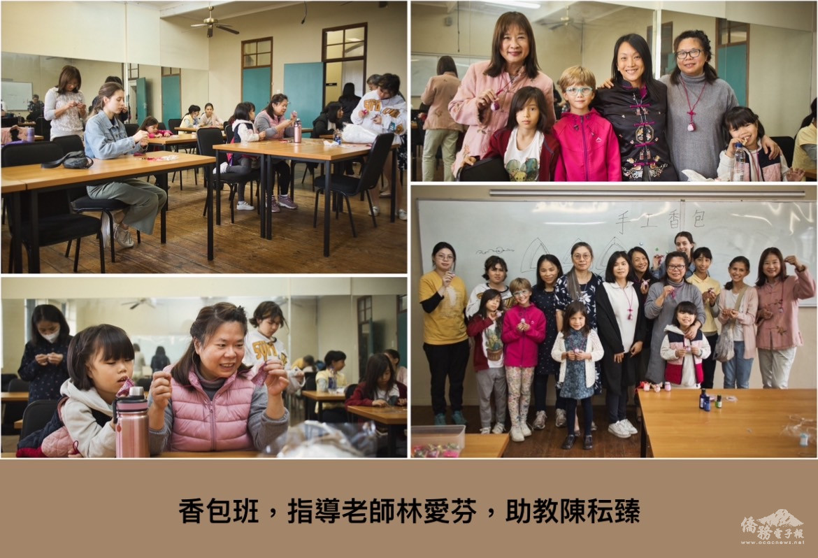 香包班指導老師林愛芬、助教陳耘臻