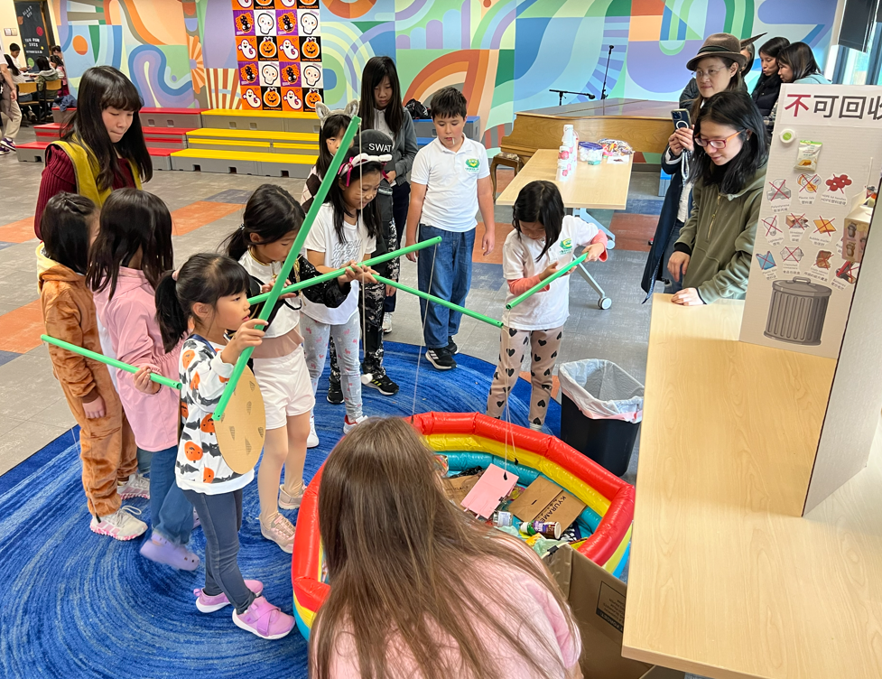 回收釣魚區幫助小朋友認識垃圾分類