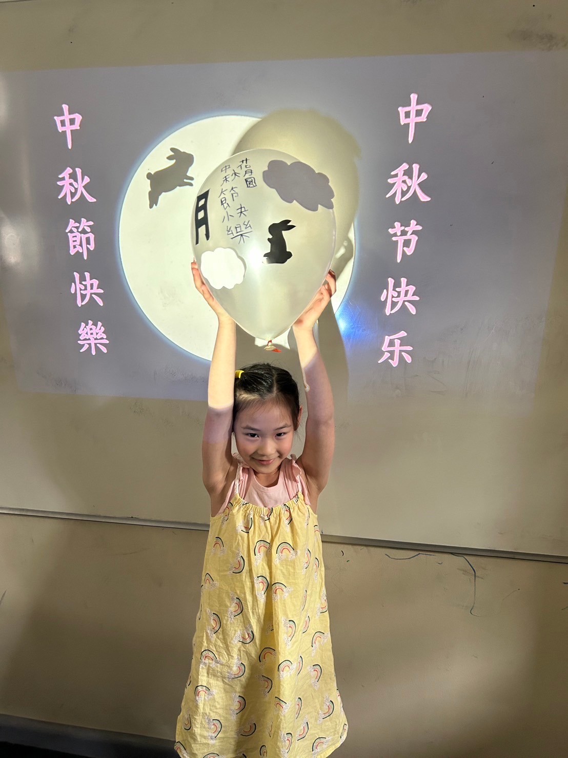 雪梨慈濟人文學校老師 舉辦2024中秋節活動1