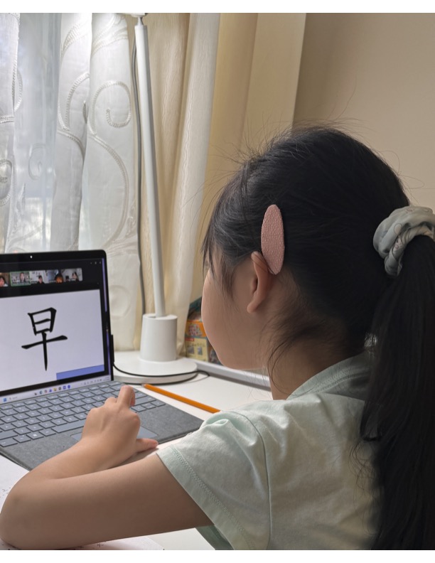 學生做識字檢定