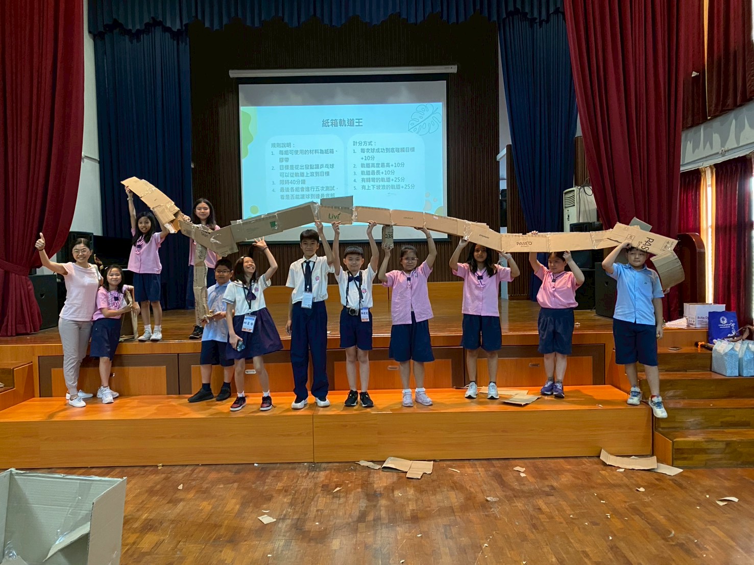 江易蓉老師指導一字長蛇陣