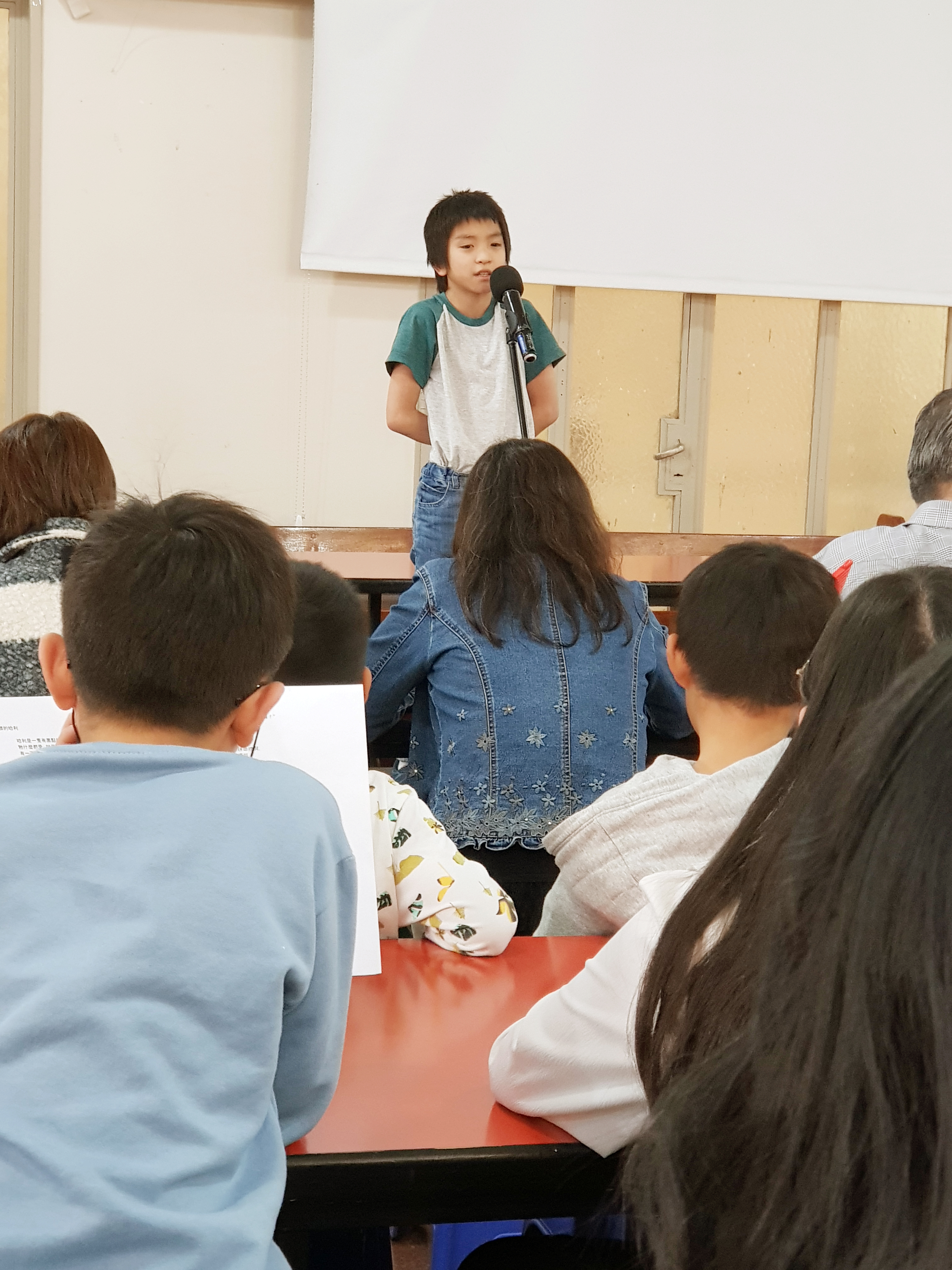 2024學年度愛育學校 正體漢字文化節 「小學部中低年級說故事比賽」1