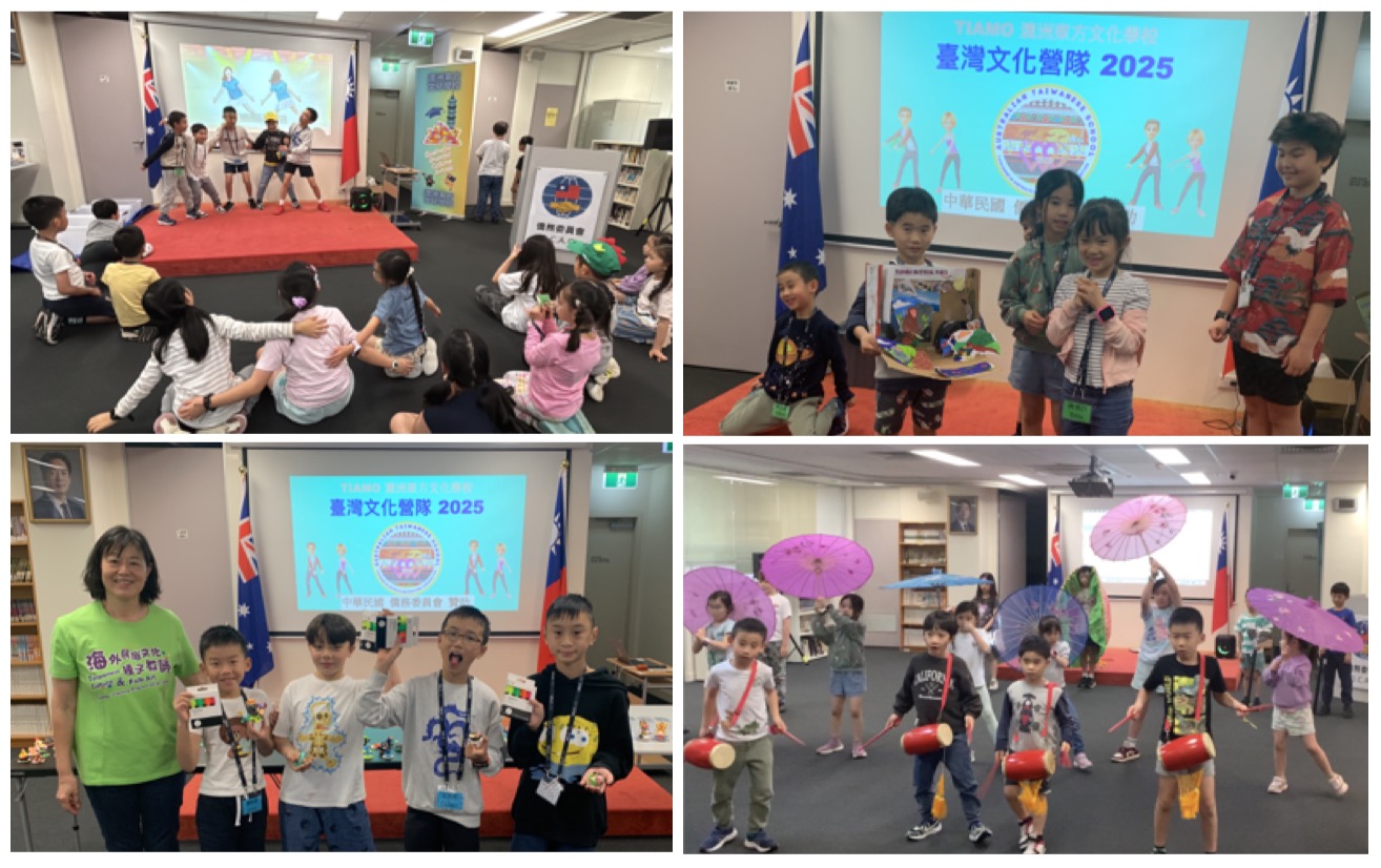 臺灣文化營隊課程剪影