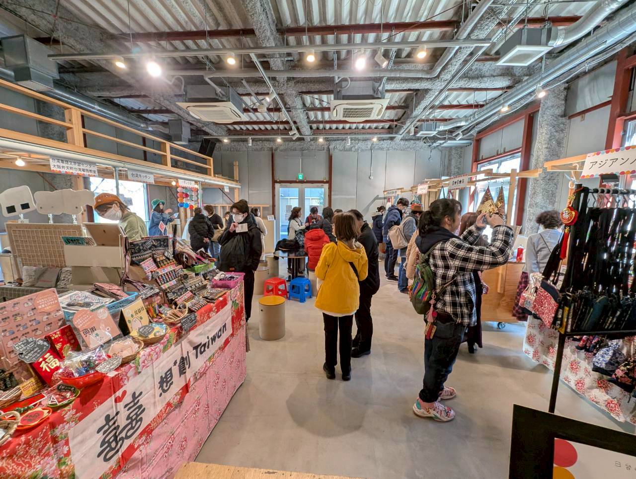 東京地區文化交流活動現場