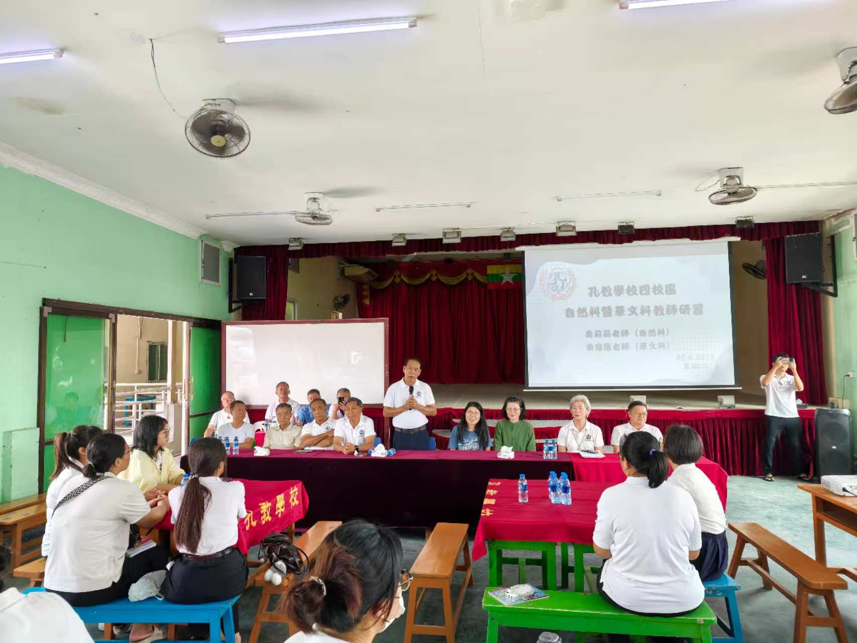 毛富林董事長致辭