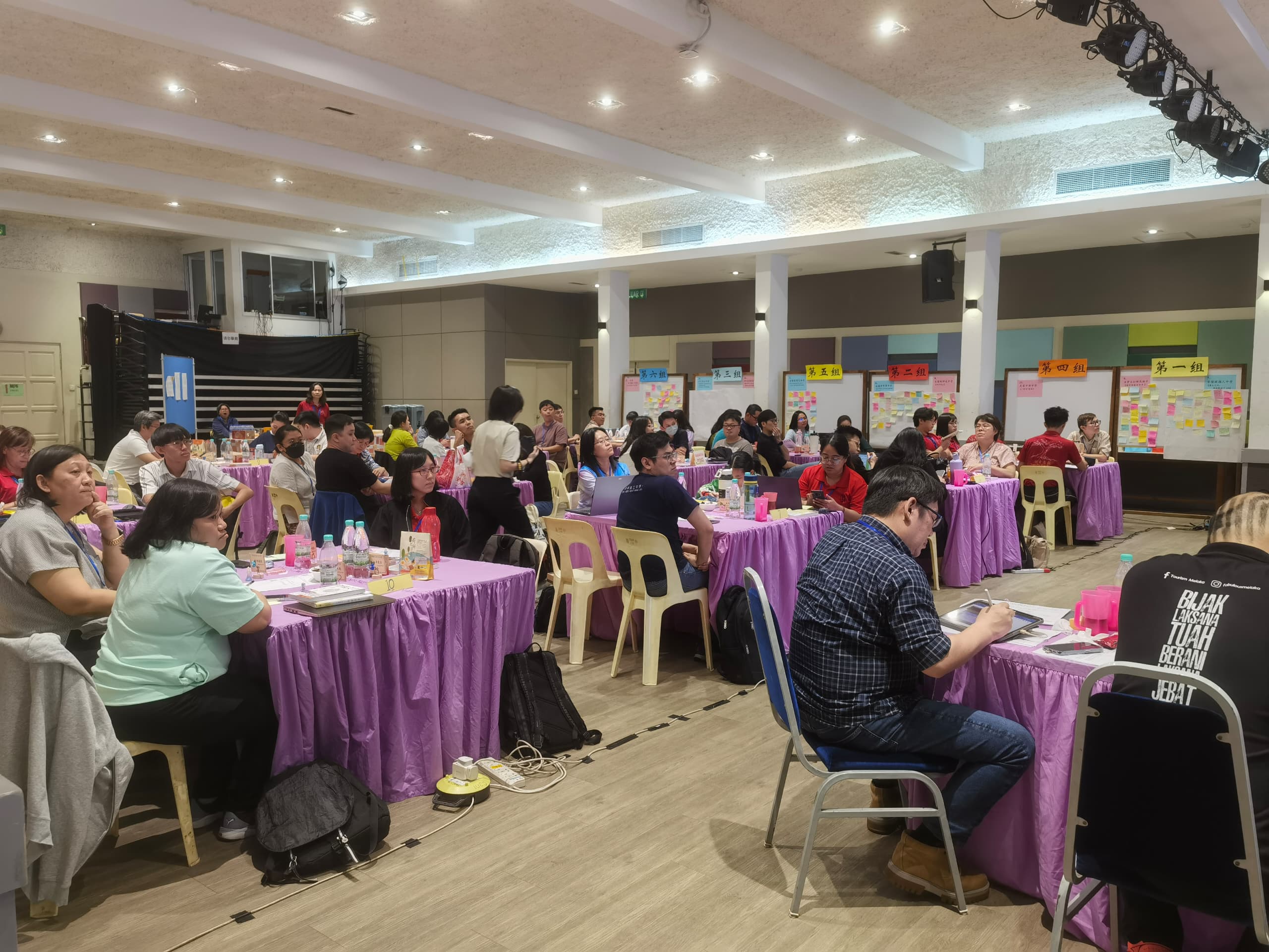 馬來西亞波德申中華中學跨閱5.0種子老師實作培訓營2