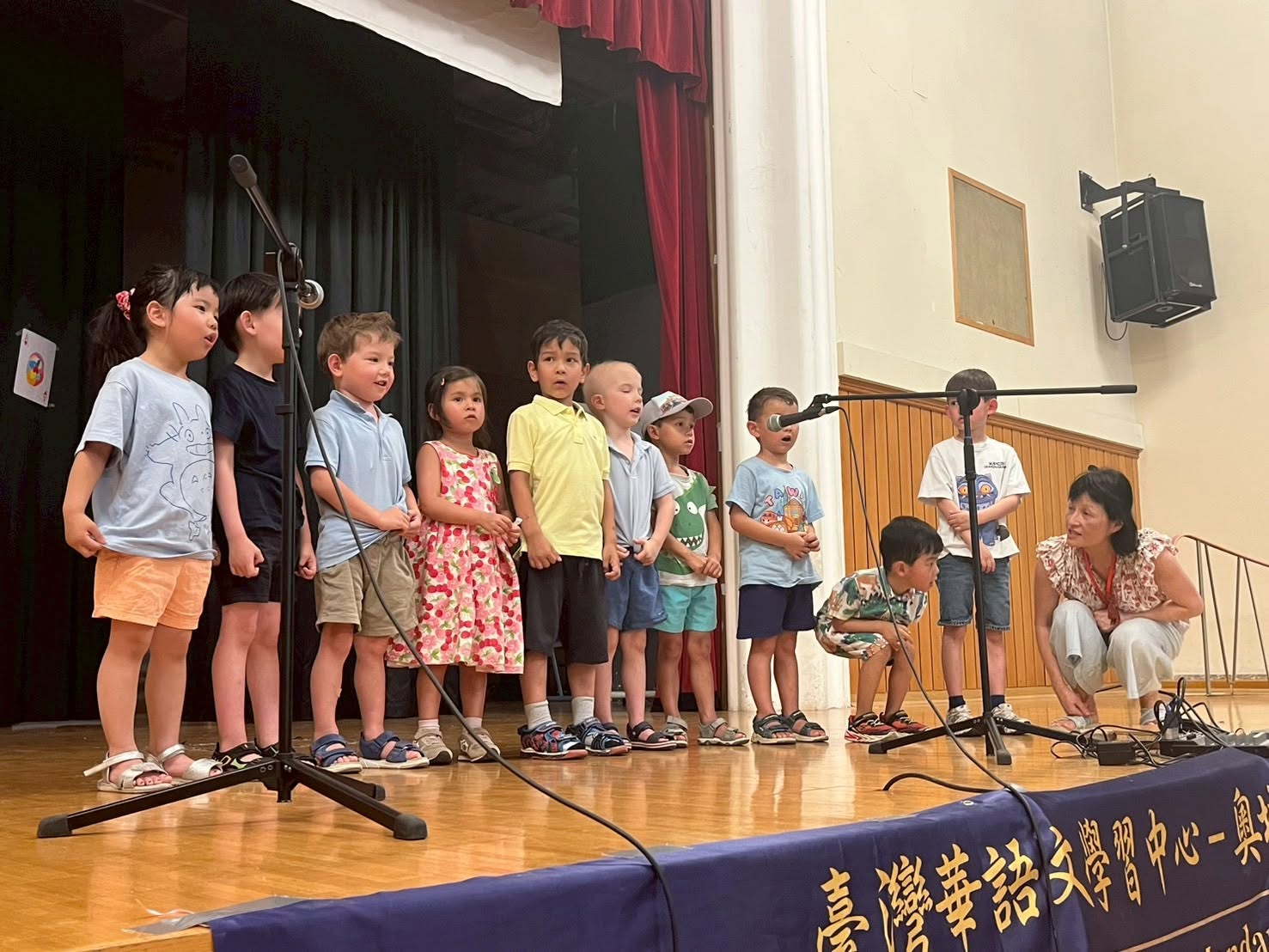 童謠演唱