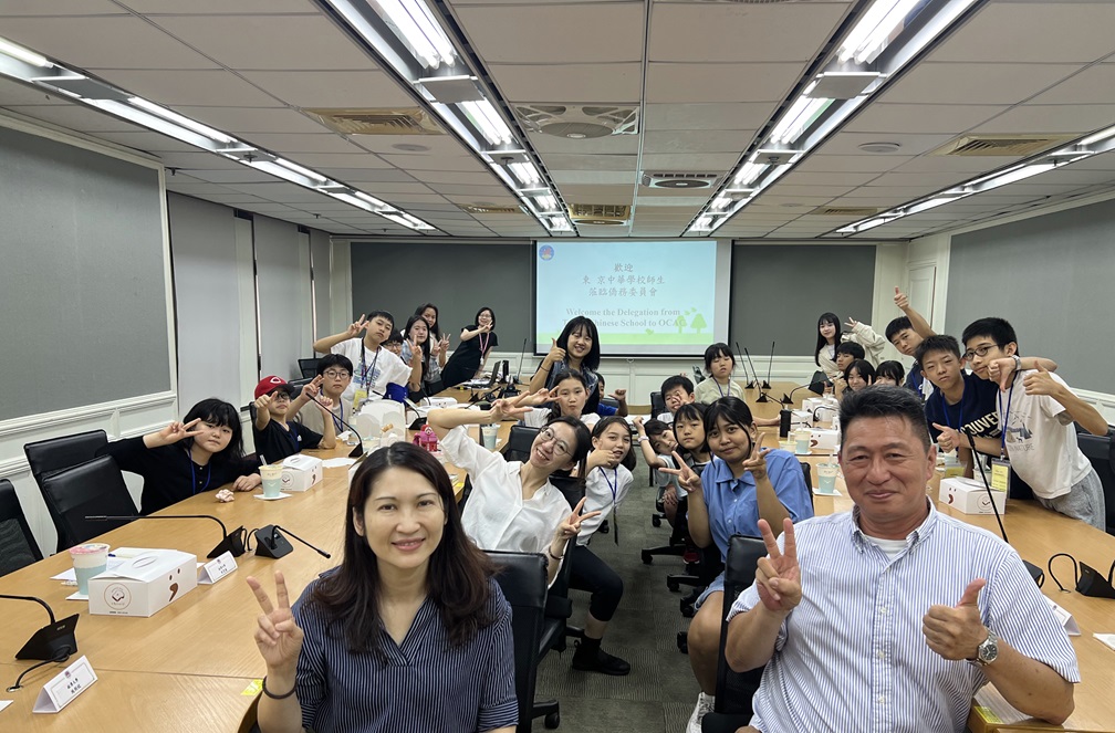 拜會僑務委員會