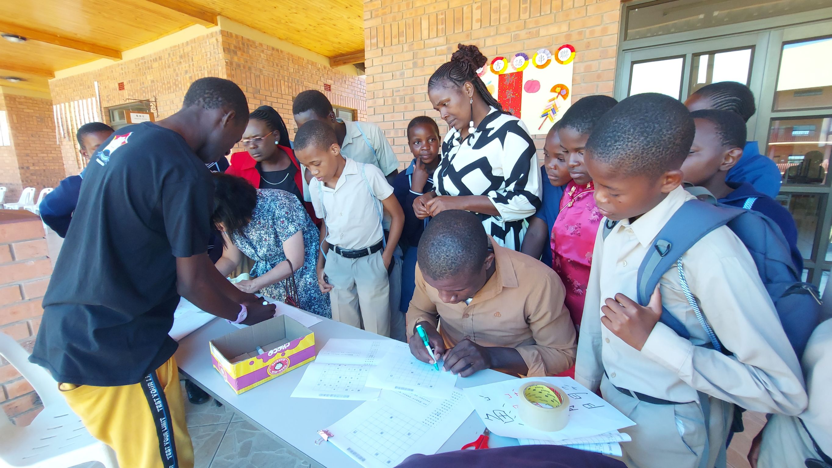 春節吉祥話填字活動