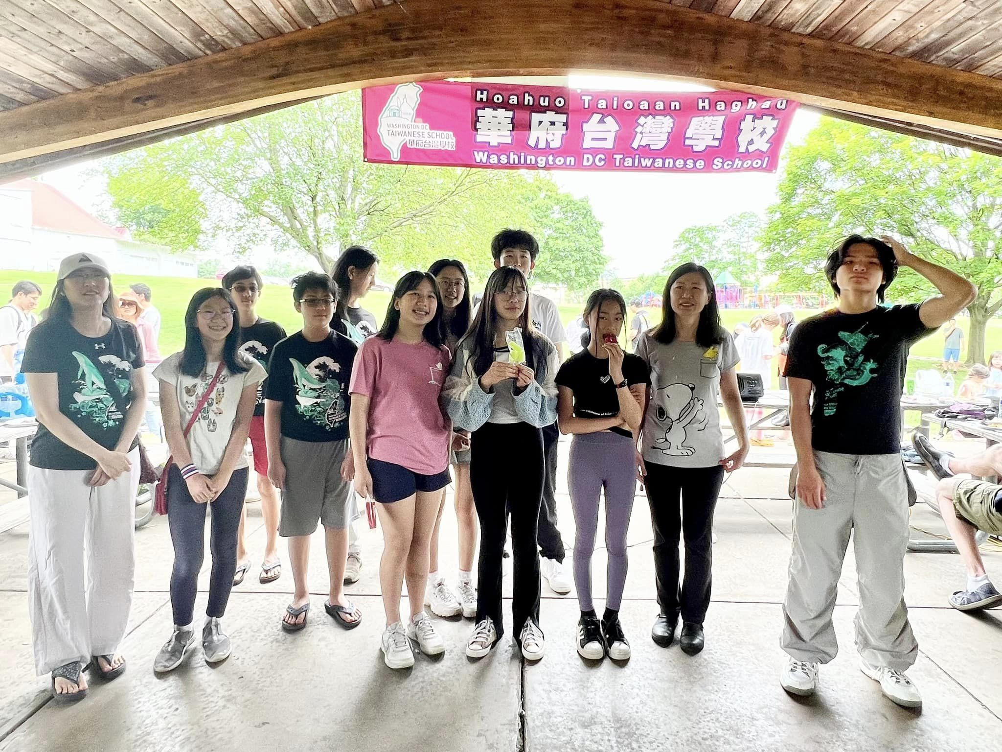 華府台灣學校舉行結業典禮1