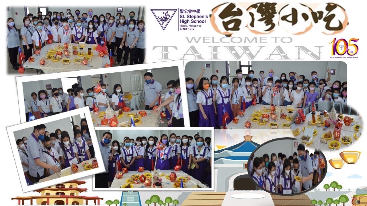 菲律濱聖公會中學響應僑委會週年慶典系列活動舉行2022文化導覽活動「我愛美麗寶島臺灣」1