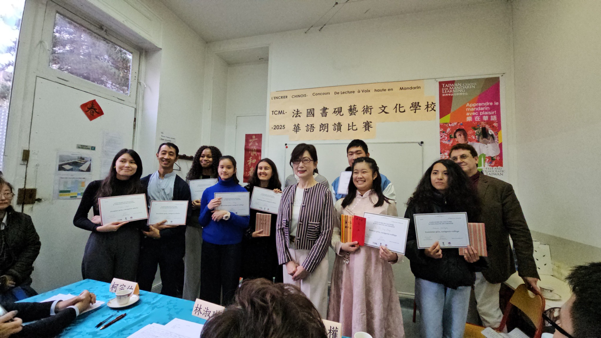 得獎者與郝培芝大使合照