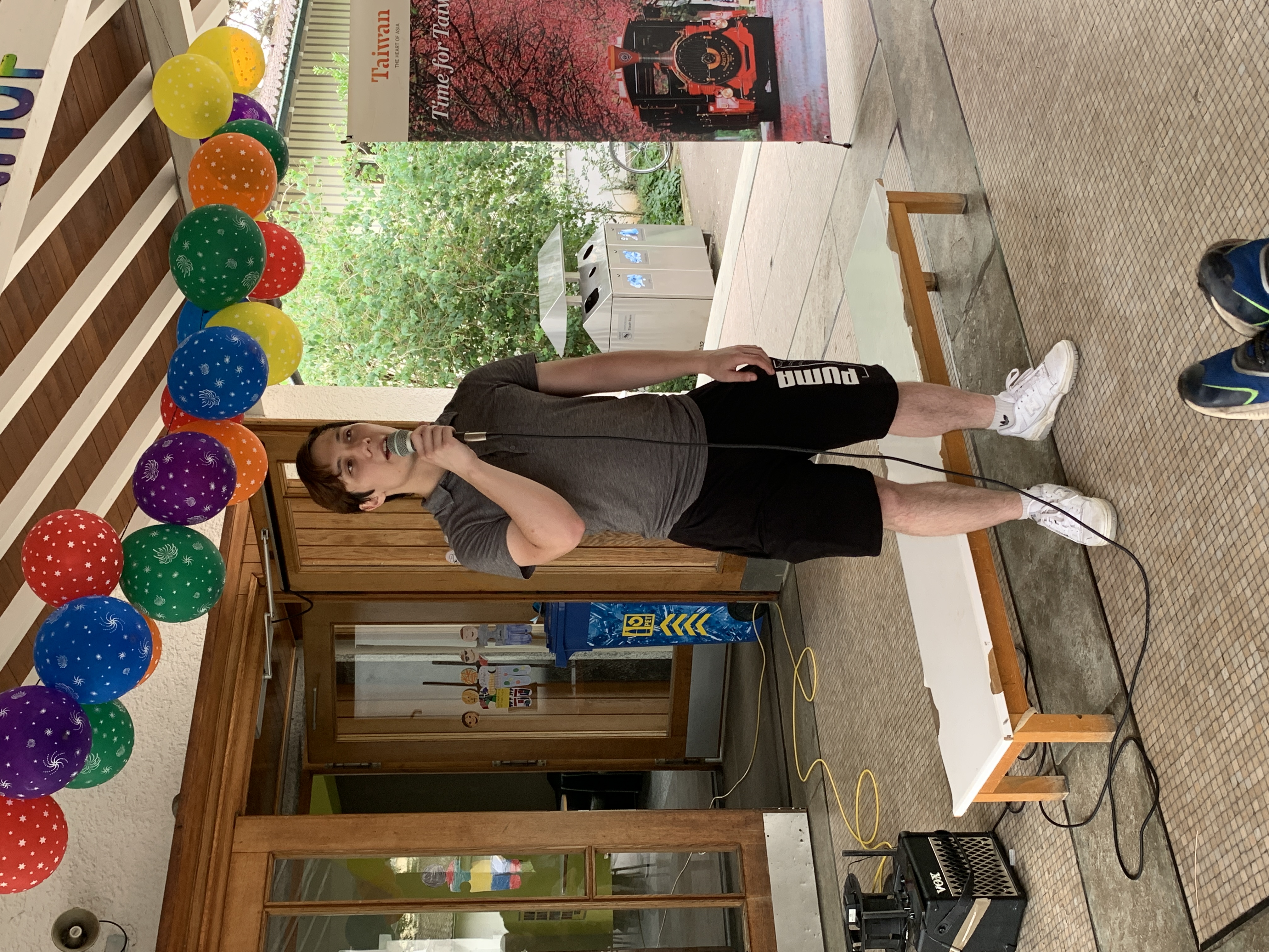 熱愛105度C 的你