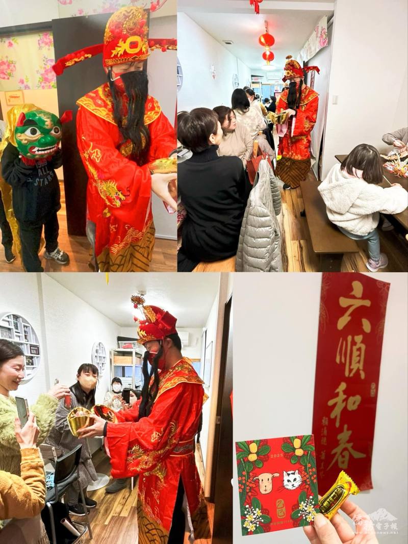 財神爺發總統府2025年福袋